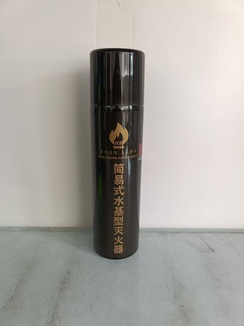 安庆灭火器